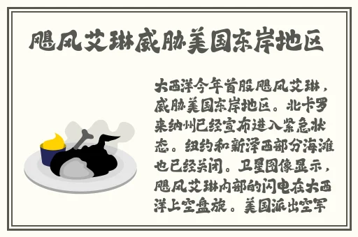 男生留分泌物正常吗