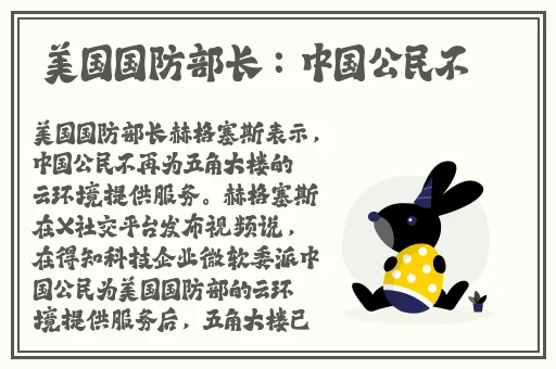 草莓黄瓜芭乐小猪鸭脖视频下载