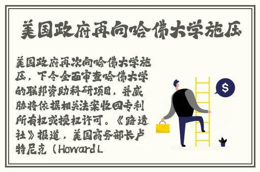 麻豆精产国品一二三产区