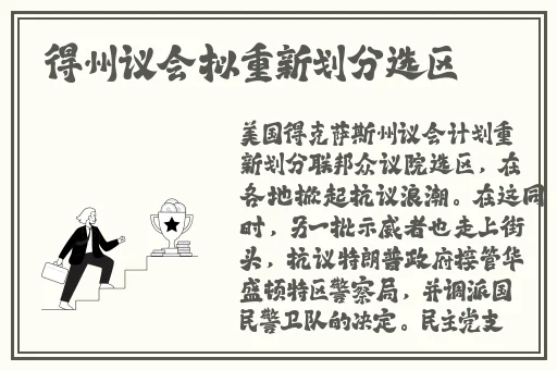 一二三四日本免费