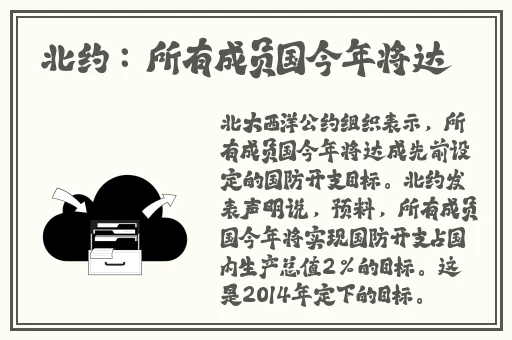 几乎全透明的裤子